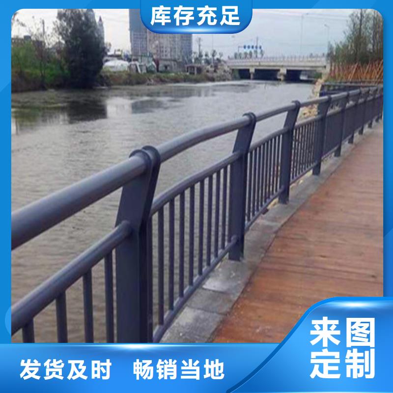 景区隔离护栏-欢迎选购定制不额外收费