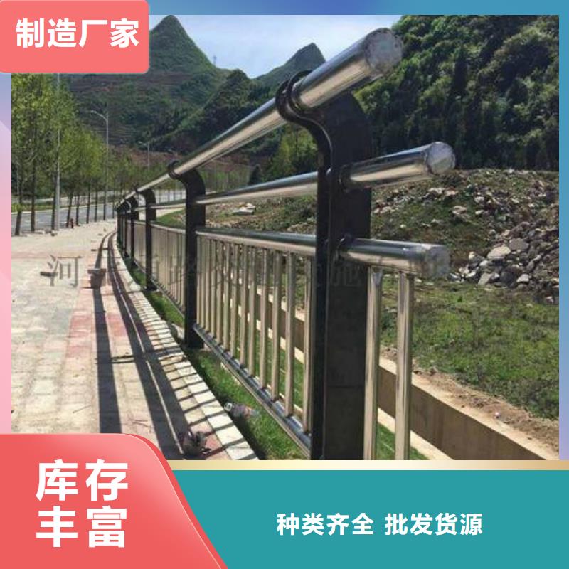 佰强不锈钢复合管护栏厂桥梁立柱可按时交货源头采购