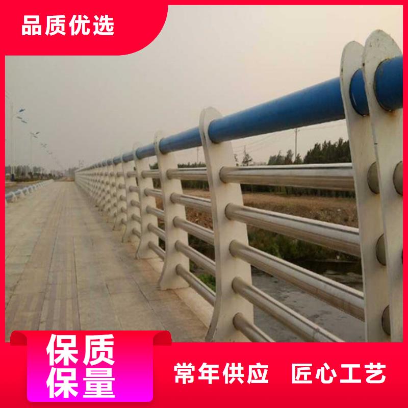 木纹转印护栏正规厂家生产本地厂家