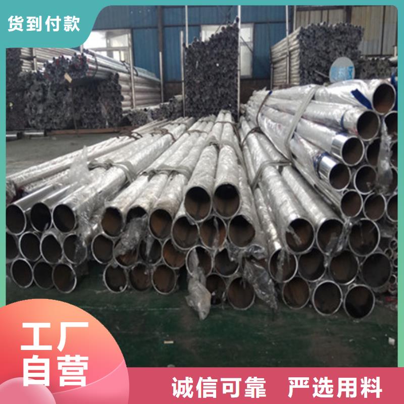 木纹转印护栏生产厂家_厂家直销品质做服务
