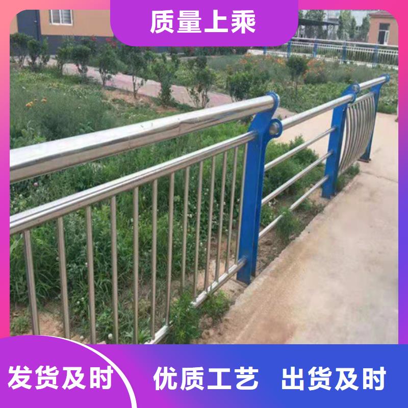选购不锈钢碳素钢复合管护栏【无中间商】本地生产厂家