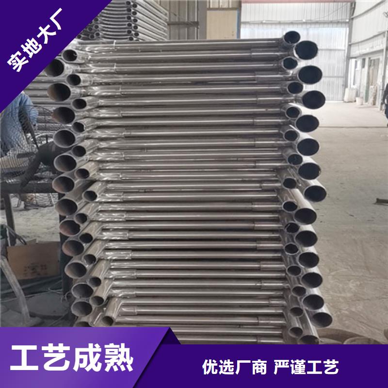 复合桥梁护栏厂家价格公道同城经销商