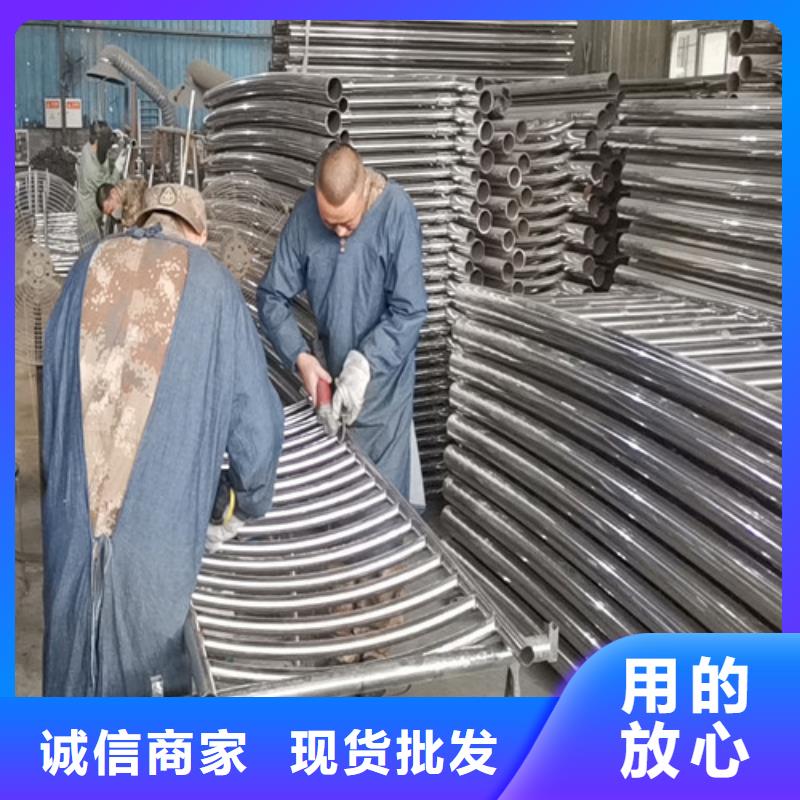 乐东县316L不锈钢复合管厂家直销-全国发货当地货源