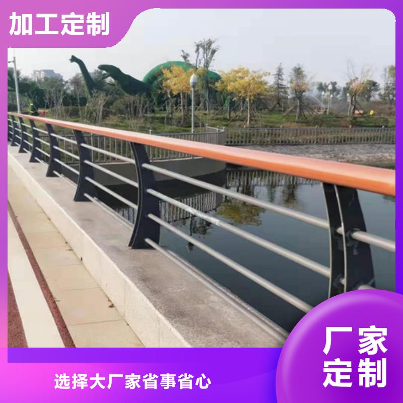 公路用护栏远销海外品质优良