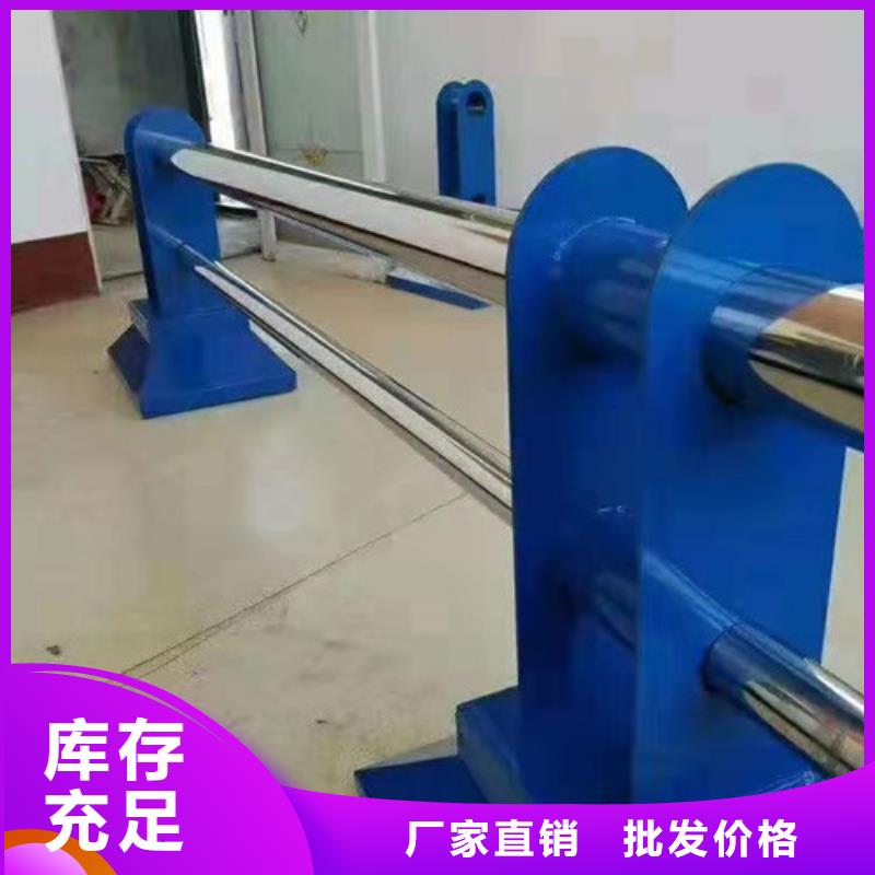 质量优的桥两侧护栏本地厂家款式多样