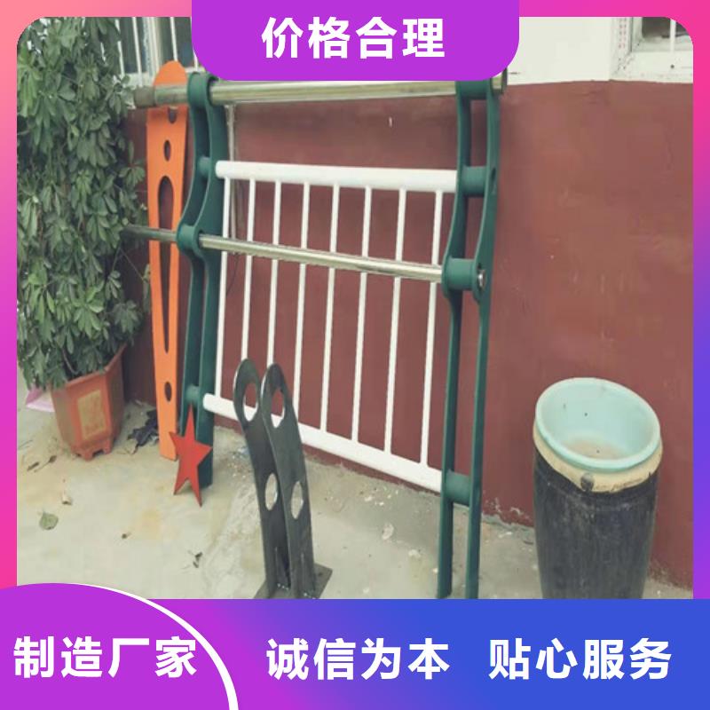 河道两侧围栏个性化定制同城服务商