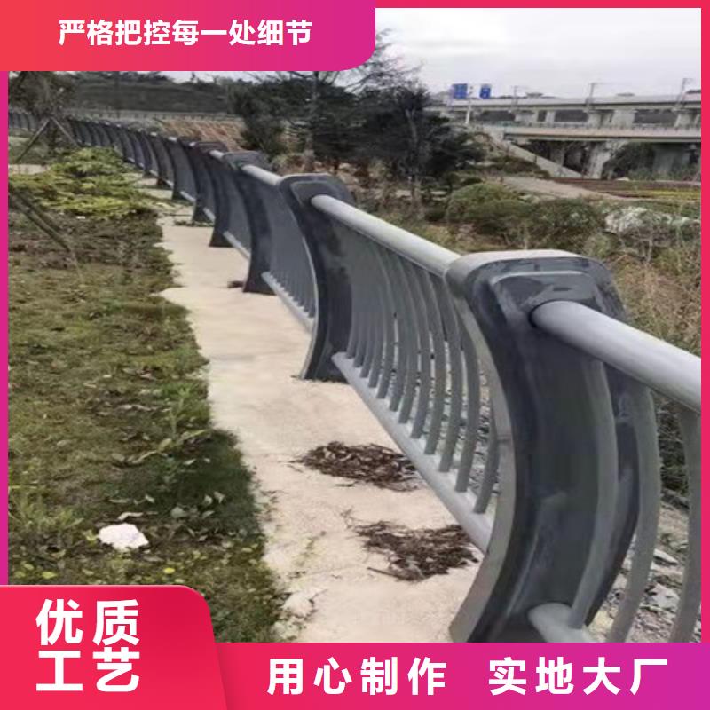 定制马路边护栏的销售厂家当地生产厂家