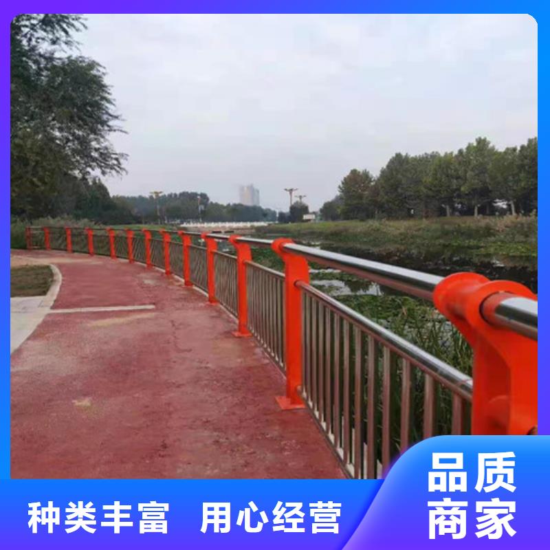 新闻：不锈钢碳素钢复合管厂家本地经销商