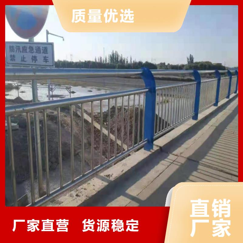 仿木护栏-产品规格齐全品质过硬