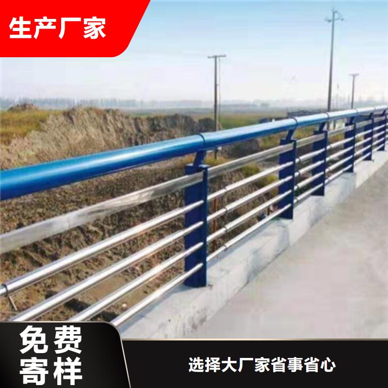 路桥防撞护栏厂家现货定做当地厂家值得信赖