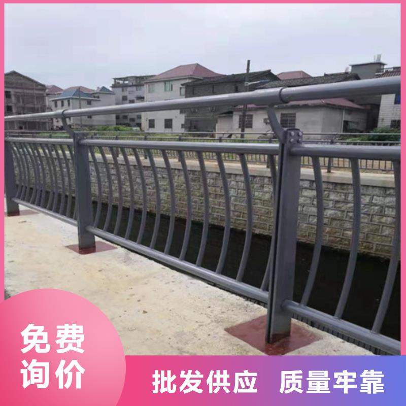 不锈钢复合管栏杆制造厂家厂家直销供货稳定