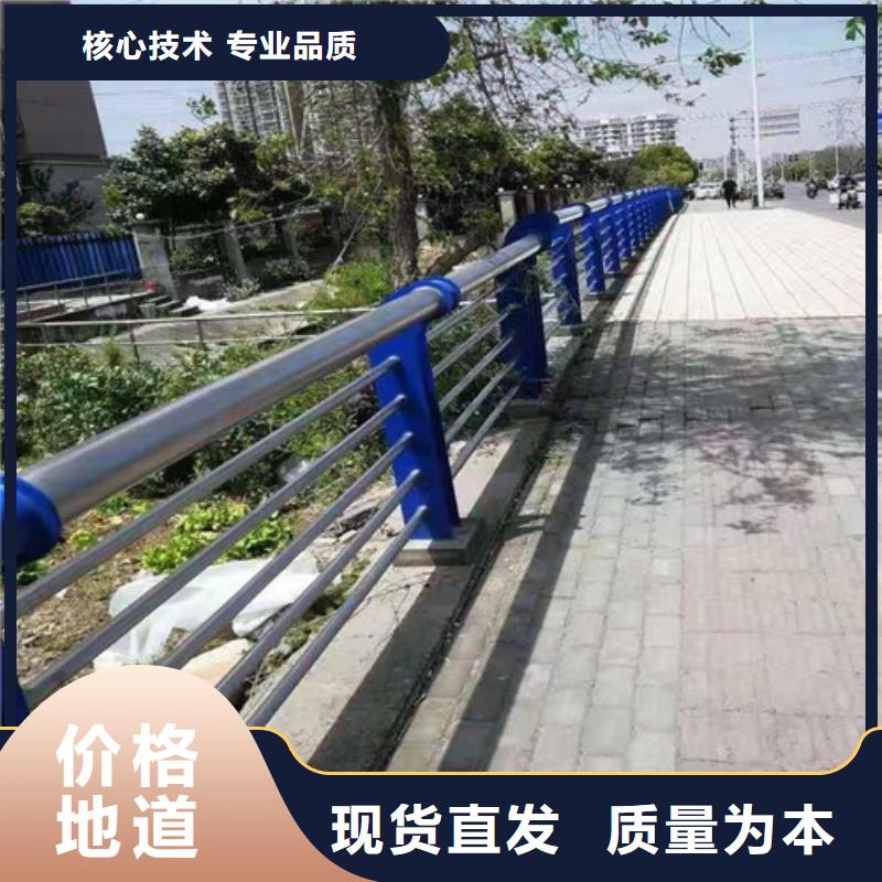 不锈钢桥梁栏杆值得信赖-厂家质量上乘