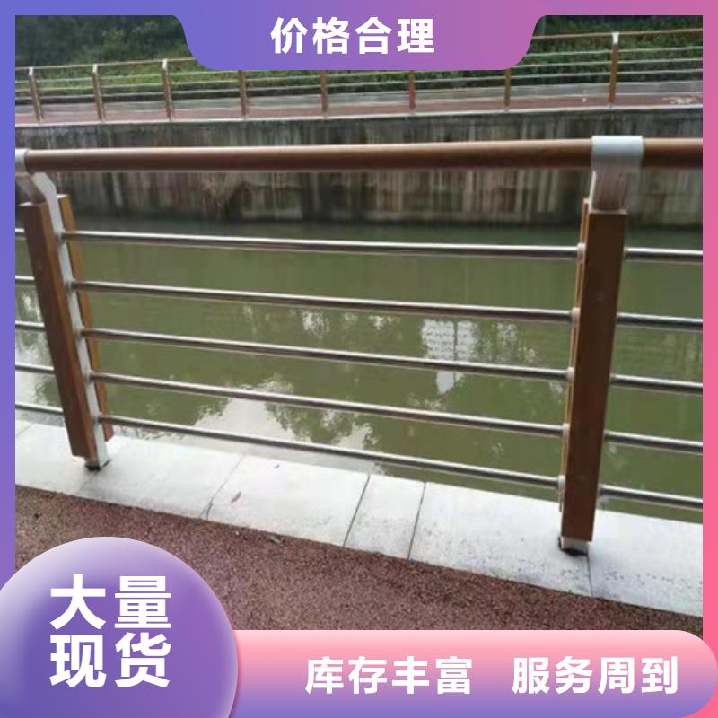 外复不锈钢复合管现货促销严选用料
