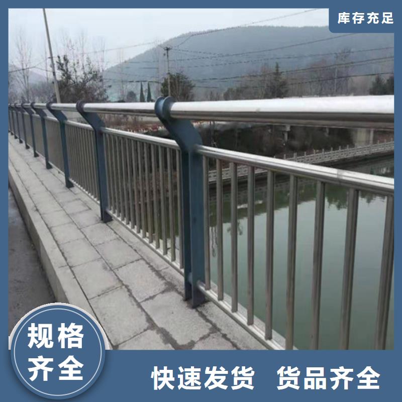 灯光护栏安装指导厂家批发价