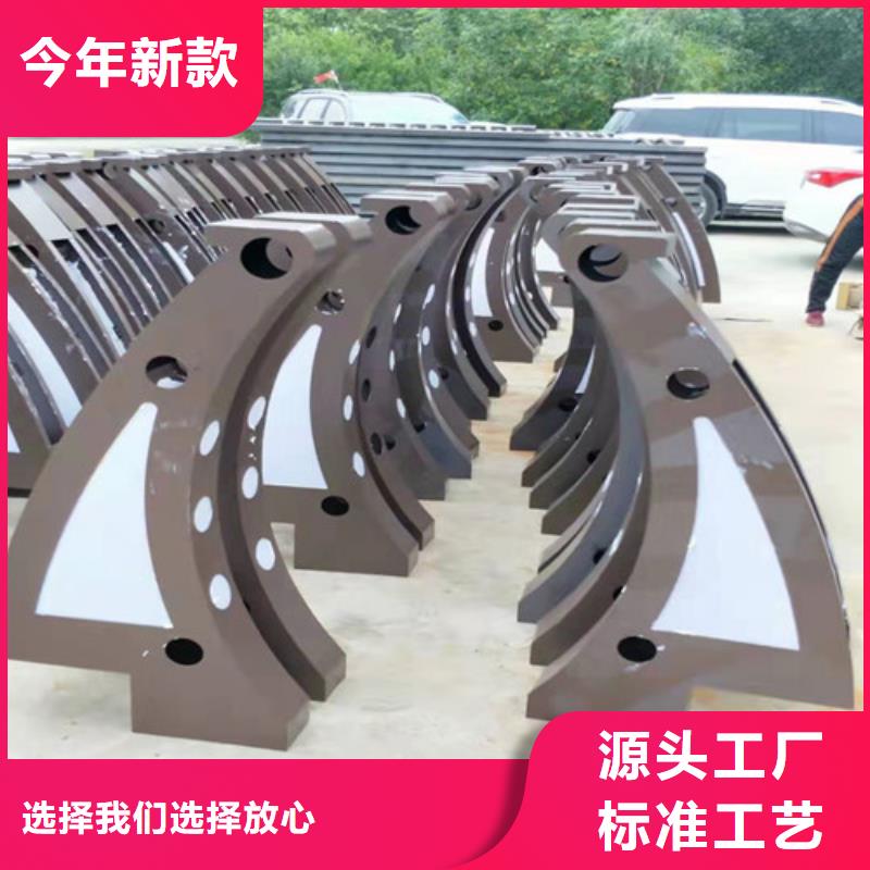 S级防撞护栏专业定制优质材料厂家直销