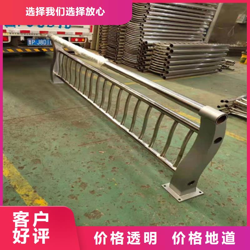 道路桥梁防撞护栏供应商实力优品