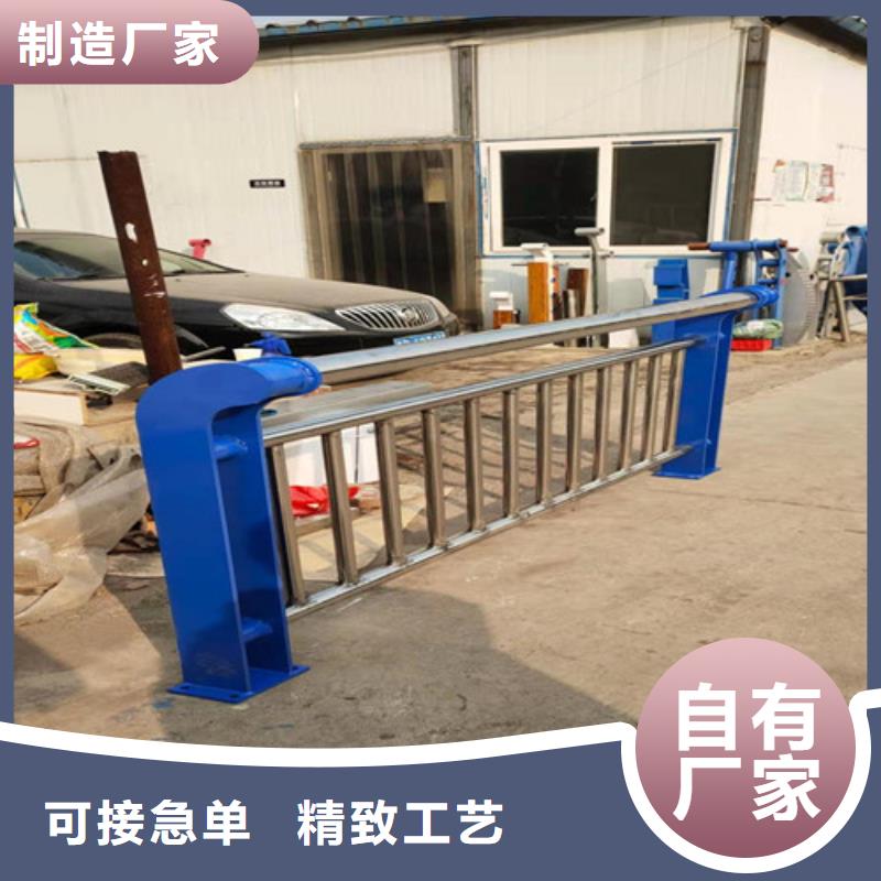 专业销售护栏立柱-好评实地大厂