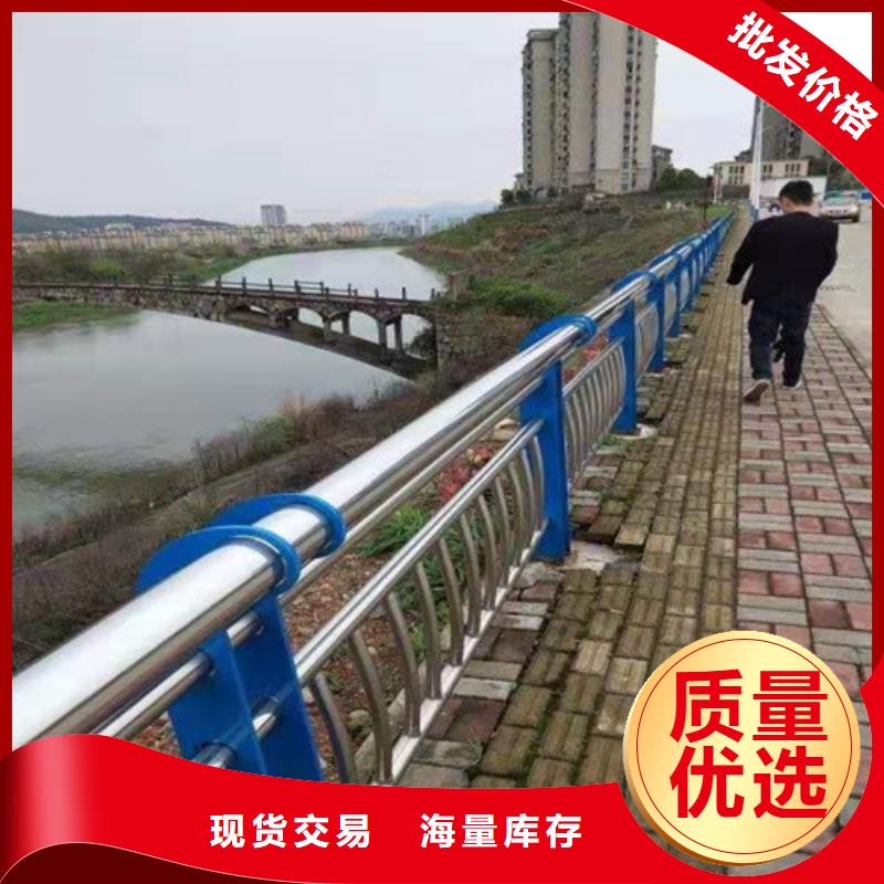 质优价廉的桥上护栏基地当地货源