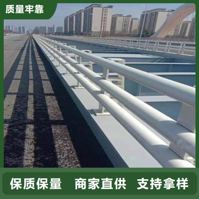 304防撞栏杆现货现发当地服务商