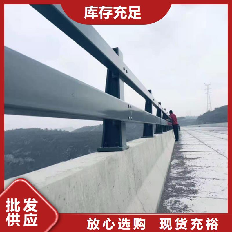 2025型号齐全#景观复合管护栏#直接报价诚信为本