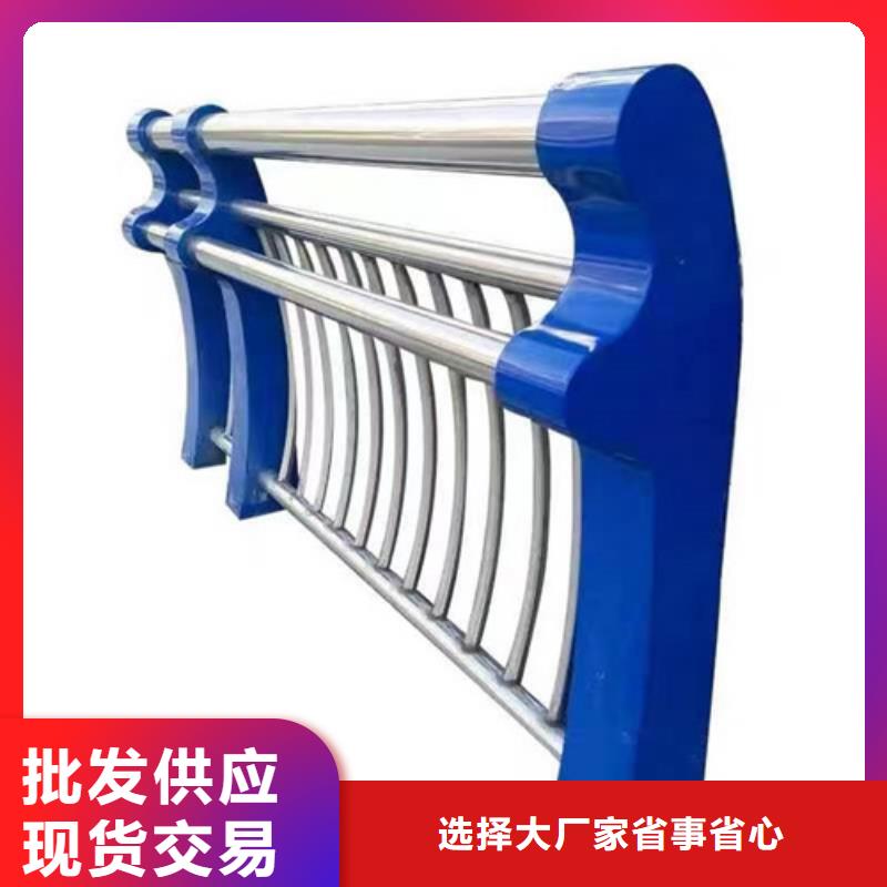 可定制的不锈钢碳素钢复合管护栏现货厂家当地制造商