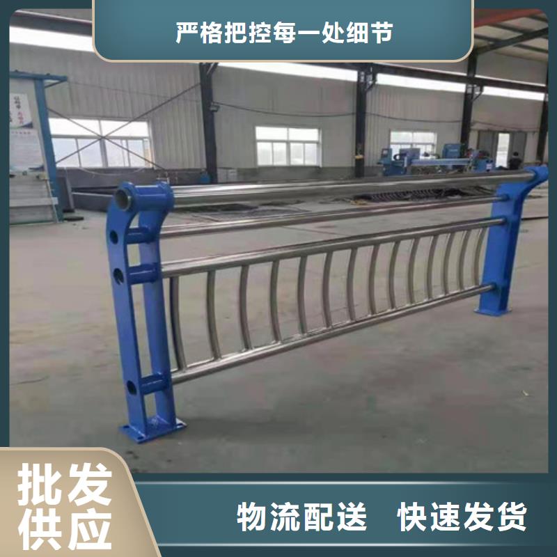 发货速度快的桥梁施工防撞护栏经销商来电咨询