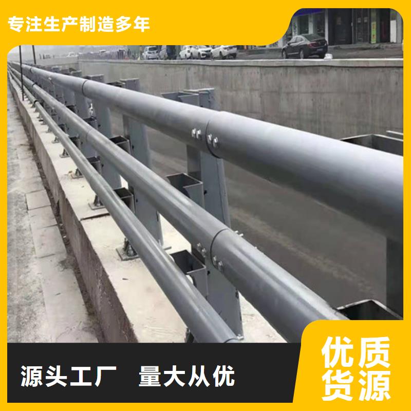 供应批发景区隔离护栏-省心厂家质量过硬