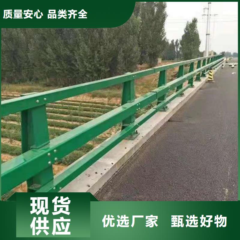 304不锈钢复合管厂商当地生产商