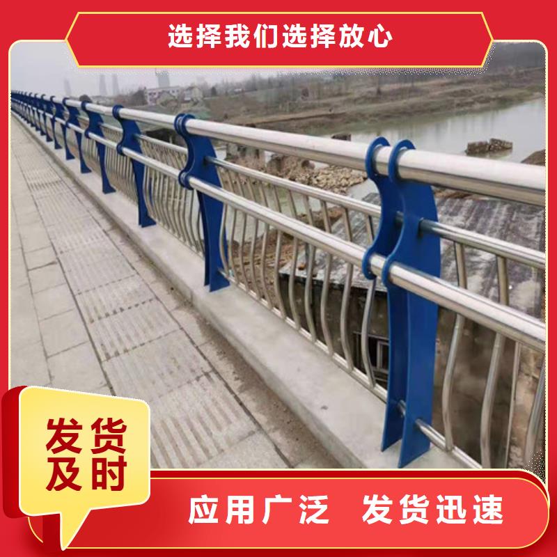 木纹转印护栏批发厂家精致工艺