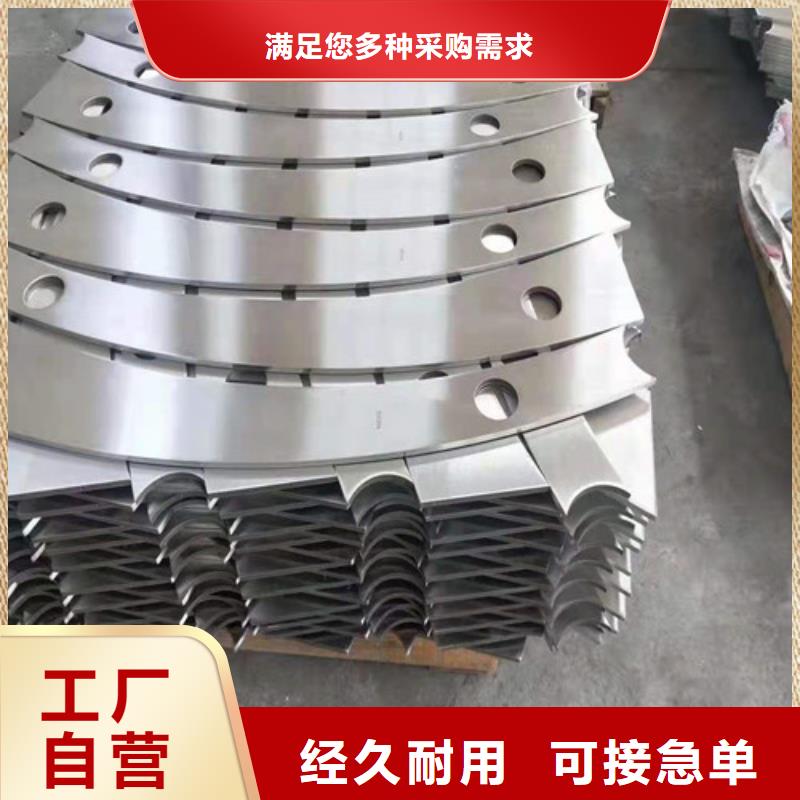 钢背木护栏-点击洽谈款式新颖