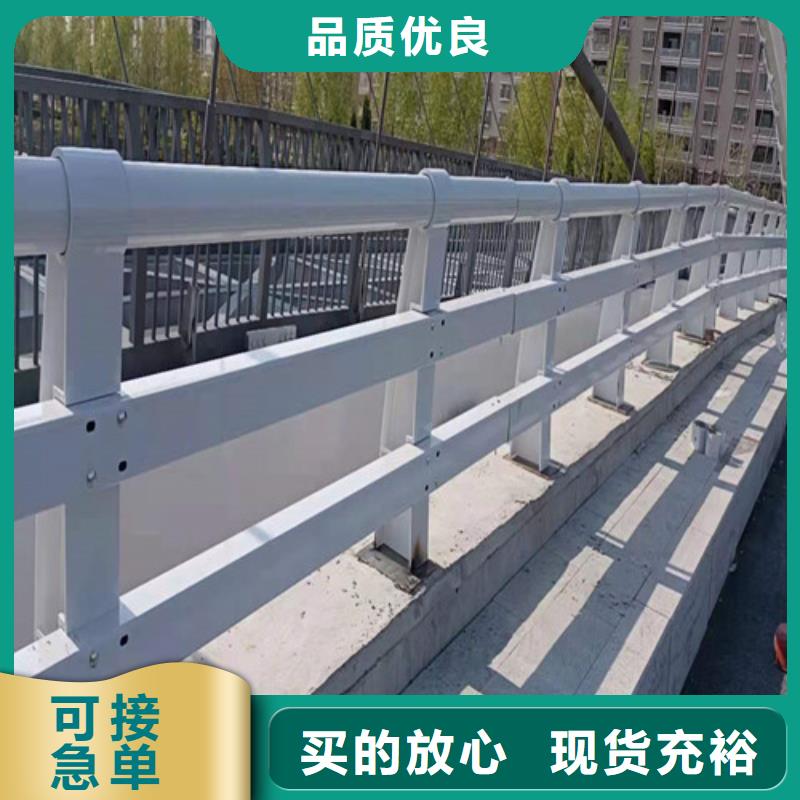生产不锈钢桥梁栏杆的厂家大厂生产品质