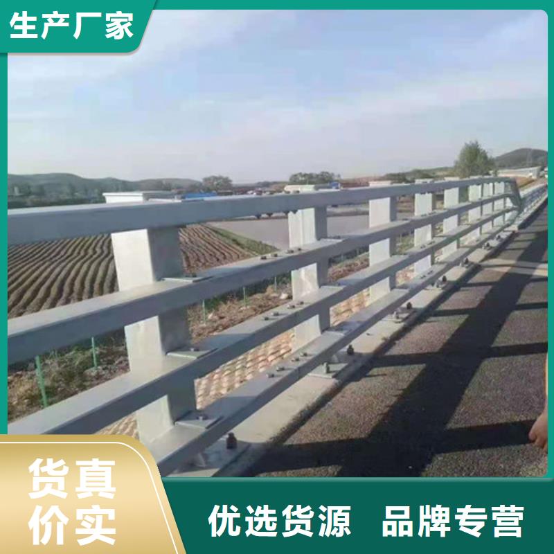 景观复合管护栏厂家规格齐全加工定制