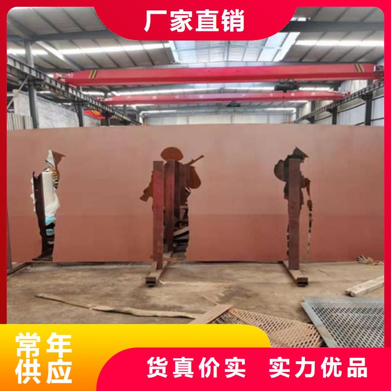 q295nh耐候板厂家地址当地生产厂家