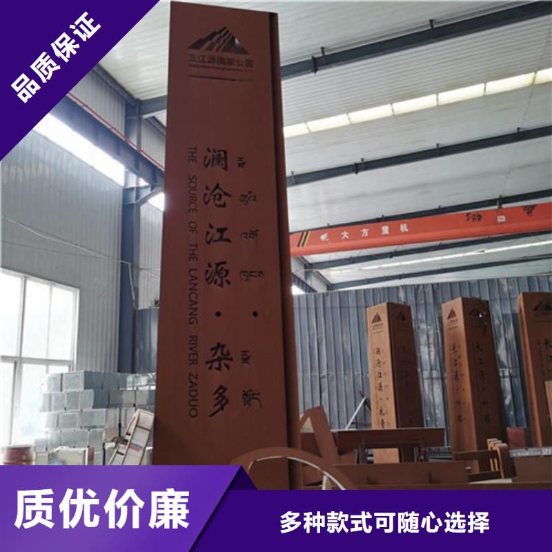 可信赖的09CUPCrNi-A耐候板厂家本地供应商