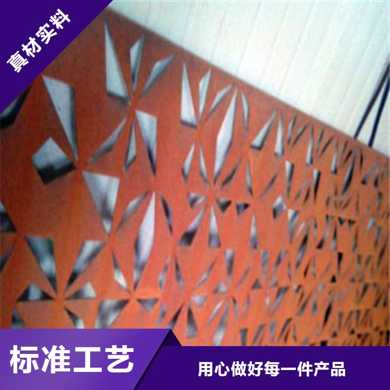 品牌的Q355NH耐候钢板厂家专业完善售后
