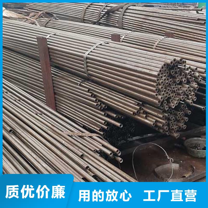 20CrMo精密光亮无缝管加工当地厂家