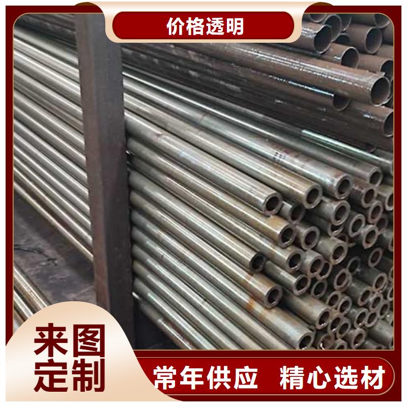汽车零件用精密钢管除油用心经营