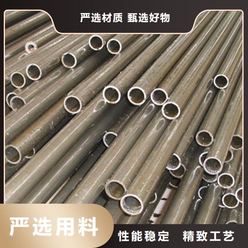 液压设备用精密钢管车丝来图定制量大从优