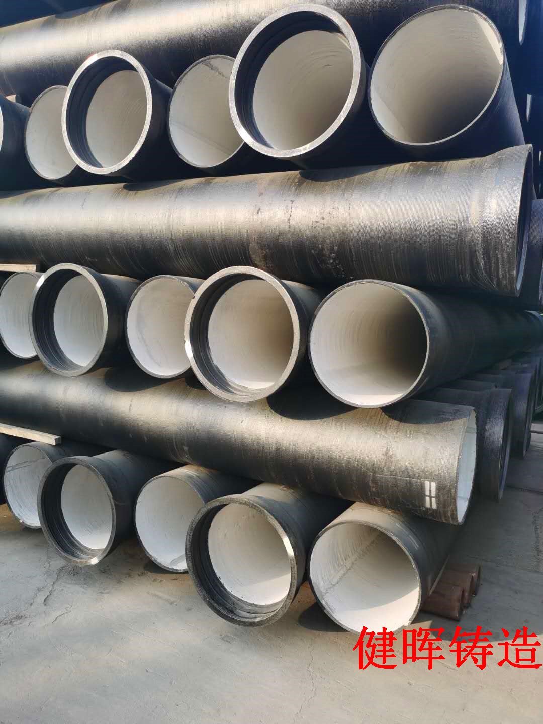 龙江dn600球墨铸铁管重型定做源头工厂量大优惠