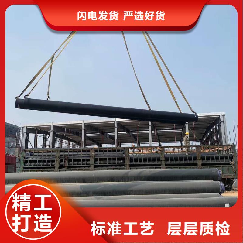 丰润dn200球墨铸铁管大量采购同城货源