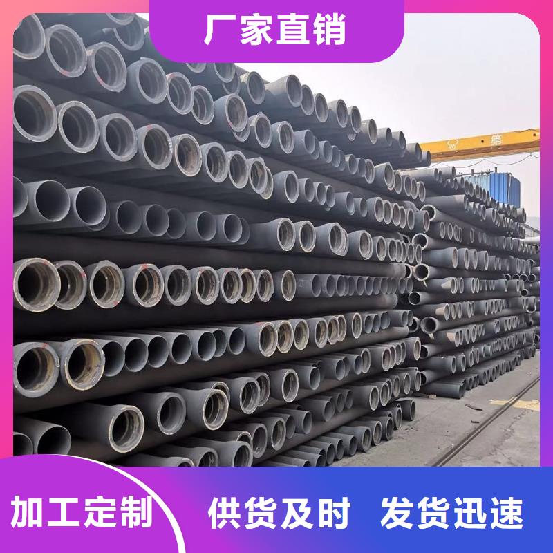 西塞山dn350球墨铸铁管大量现货同城经销商