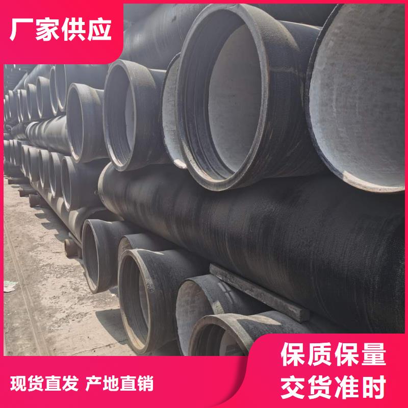 湘阴400*600球墨铸铁篦子稳定精心选材