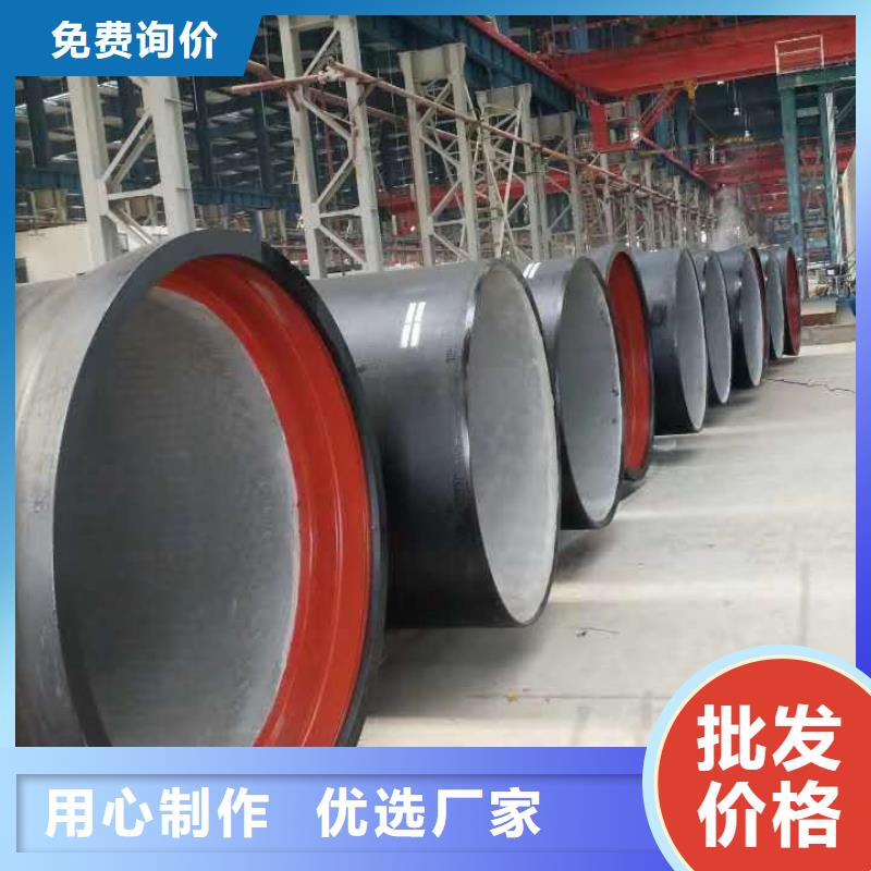 溆浦dn400球墨铸铁管报价好厂家有担当