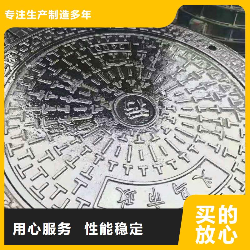 君山区球墨铸铁方井盖500*500厂家直销详细参数