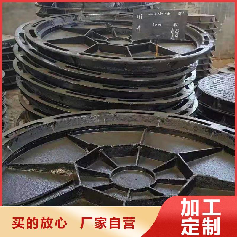 溧水球墨铸铁套篦子400*700现货销售本地公司