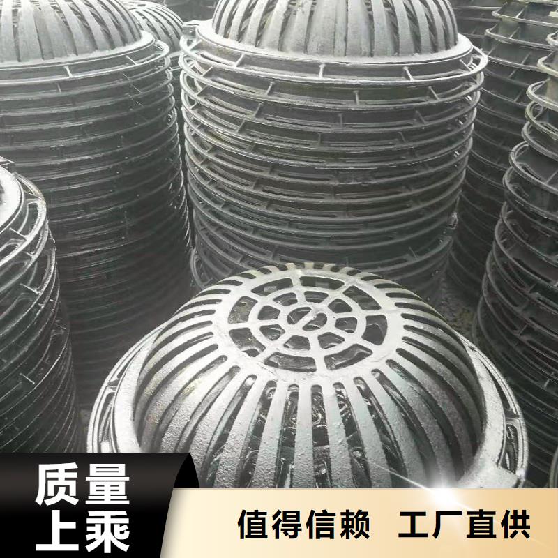 鼓楼防沉降球墨铸铁井盖价格查询产品细节参数