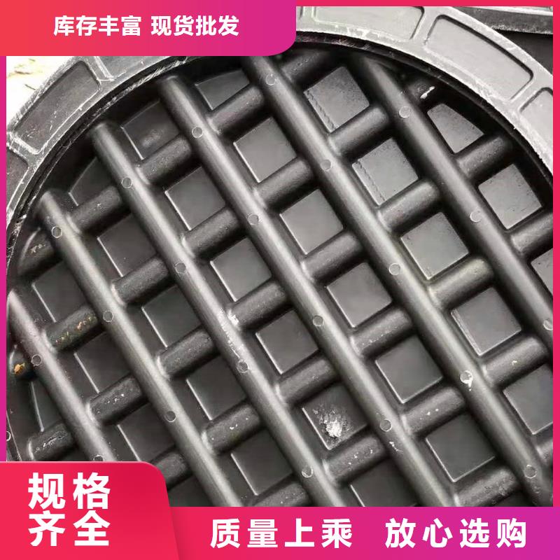 弥勒市厂家球墨铸铁隐形井盖好品质售后无忧