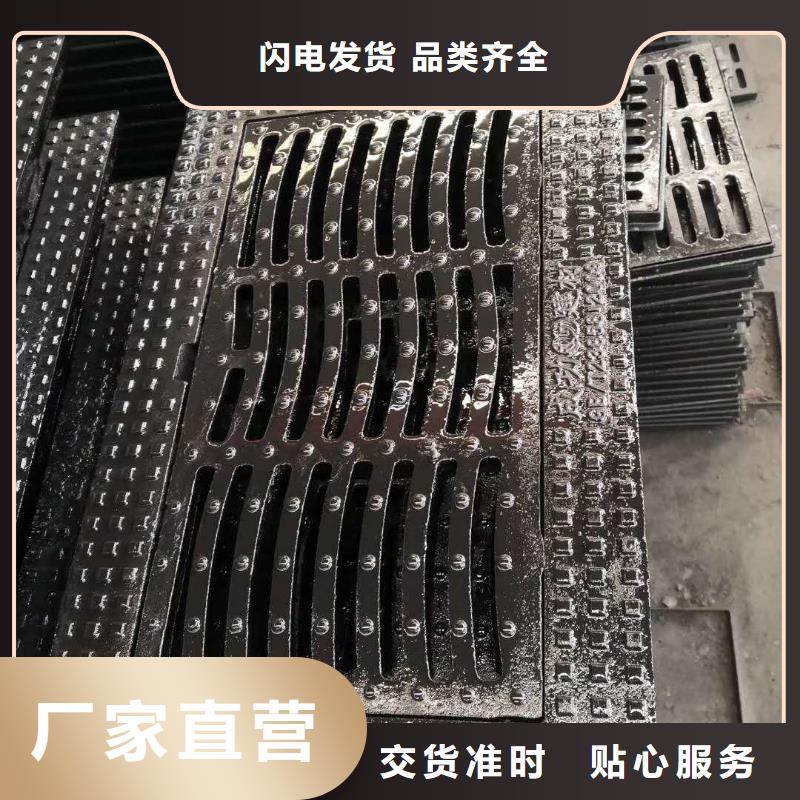 蒙自市防沉球墨铸铁井盖现货同城品牌
