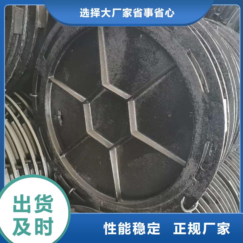 祁县全新价格轻型A15球墨铸铁井盖按需定制真材实料