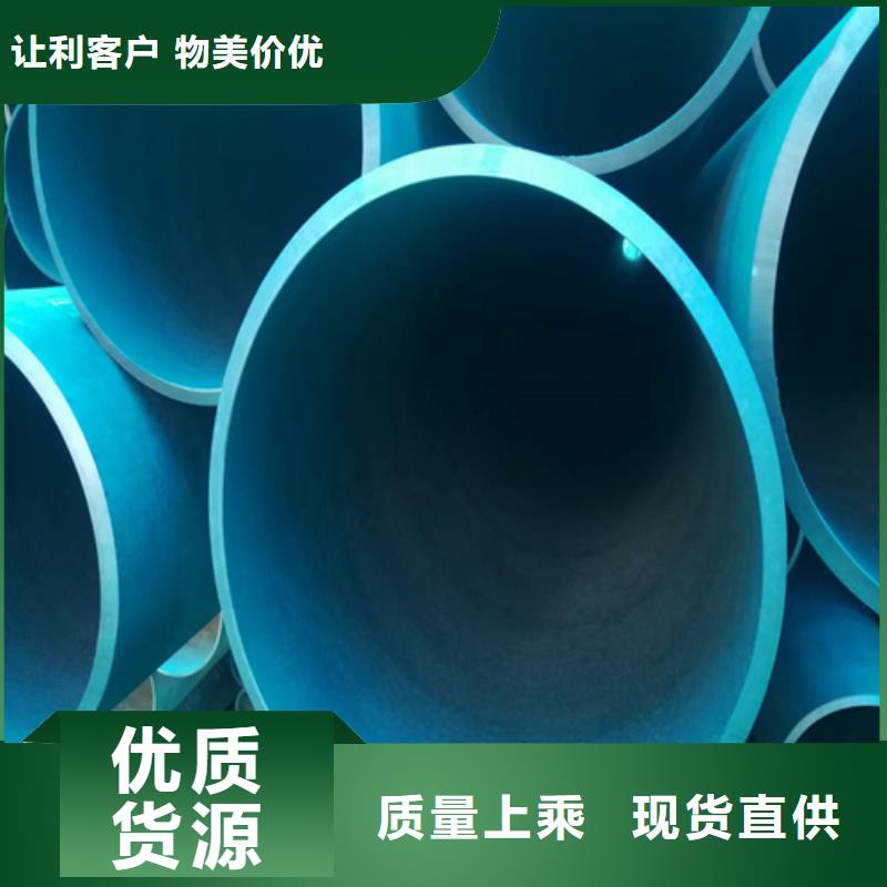 定做酸洗磷化无缝管的公司用心细节